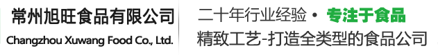 鴨血廠(chǎng)家